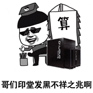  转运风水理论法老板们的办公室招财都是摆什么的呢叩叩