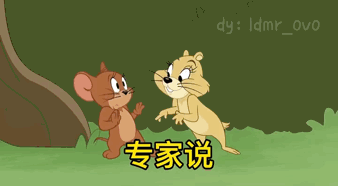  热门表情包坐等六一的第一瓶旺仔牛奶,郭达我想求你个事表情包