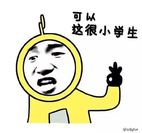 轻松一笑网友老板,我买猫猫我就是老板