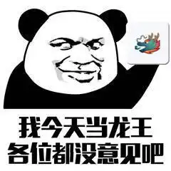 小宝贝表情包微信表情