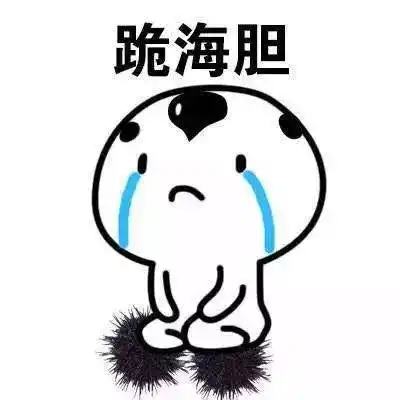  开心一笑小时候特别傻,舅舅来我家做客