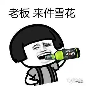  娱乐圈事件的背后运作,资本都参与了哪些花活