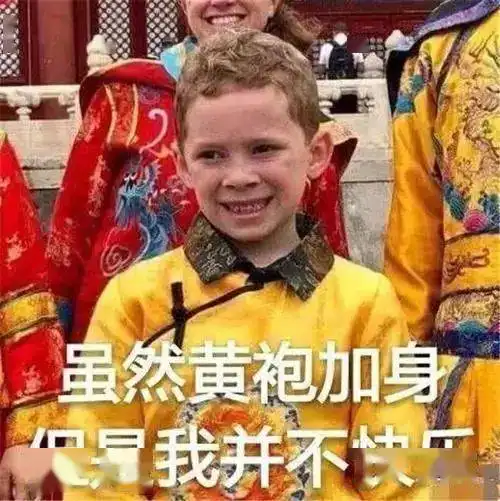  解读丨一年销售额10多亿,故宫文创怎么做到的