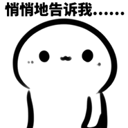  谷歌首款ai微信小程序猜画小歌引爆朋友圈