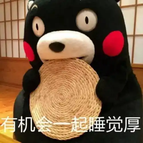  嗨,这里是好心眼藕霸,我有一场电影想请你看看