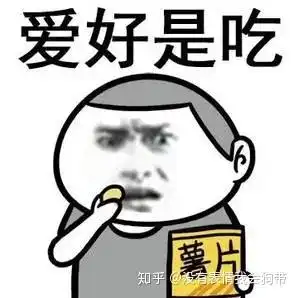  表情包宝宝祝福各位宝宝们节日快乐你说咱谁还不是个宝宝呢