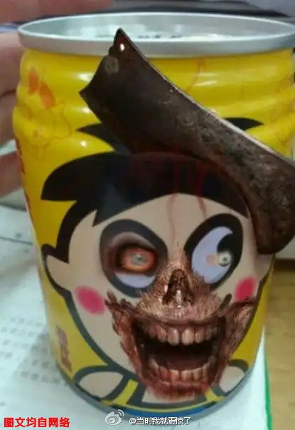  人在囧图第九期感觉不会再爱这个世界了
