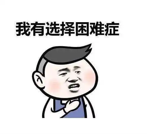  大型社死现场,孩子的童言无忌,杀伤力可以有多大
