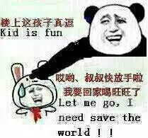  下面哪一个图片适合做扣扣头像呢