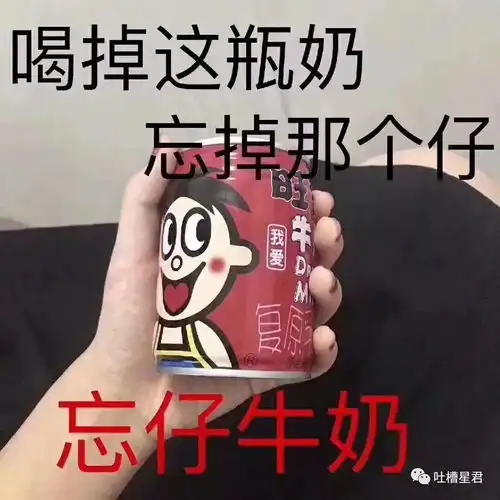  我的收藏夹
