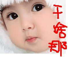 动漫表情包动态图片早上