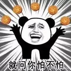  交警放大招抓拍违法鸣号电子警察增至28套,上千人被罚