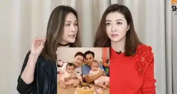  熊黛林成晒娃狂魔,双胞胎颜值差异都大,网友你更爱妹妹呀