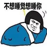  活好器大污图表情包微信头像图片大全