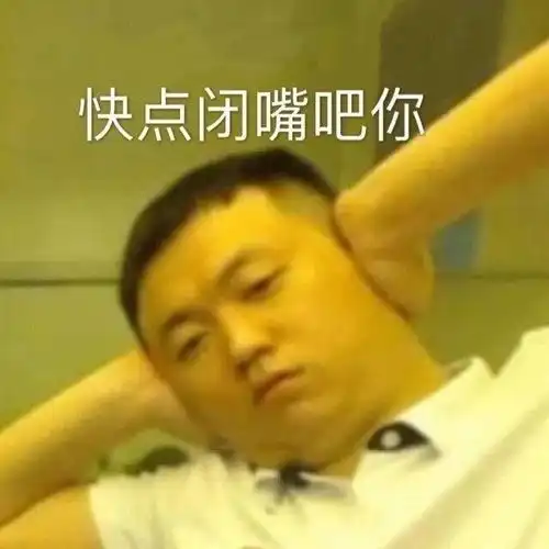  时隔三年crush了高中学长历时四个月be收场