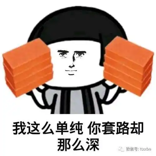  爆笑和老婆晚上睡觉前吵了一架不想和对方说话,于是递给老婆一张纸条上面写著