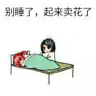  dnf练什么号更划算从经济角度看待开坑打造