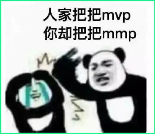 当场击毙表情包聊天