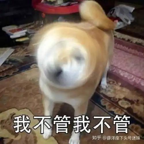  不喜欢人有亲密的接触,是不是一种病