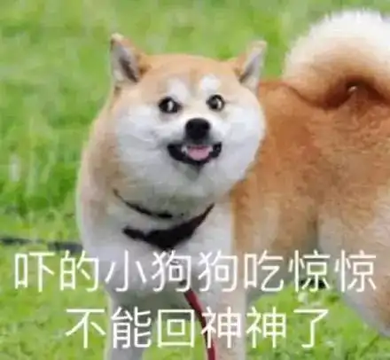  被闺蜜拿安慰借条追债,没有债务事实别当傻白甜沸话