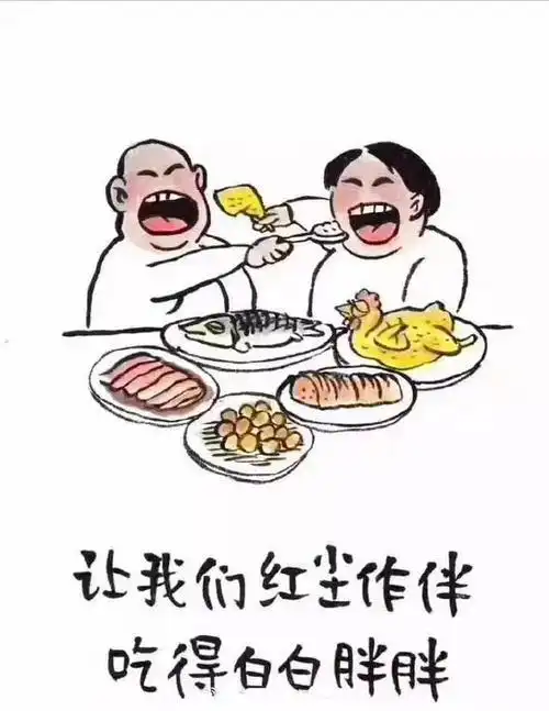  一个大学生的曲折减肥经历125110