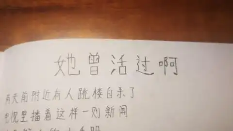  我,似鸽杀手,莫得感情当中国沙雕表情包传入日本变成这样
