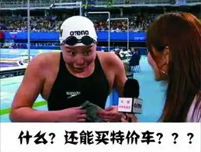  还有3天幻速s6cvt上市暨抢购会开演