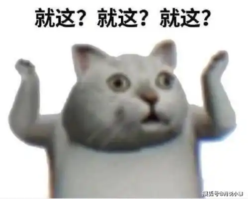  罗志祥,可真是个脏脏男呢