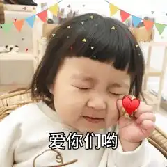  去痘印的话有什么好方法或者是好产品