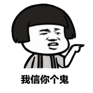  海外高薪就业梦小心成噩梦