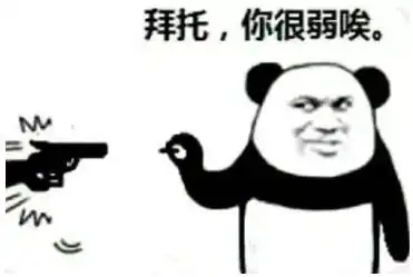  炉石战棋版本的骄傲,没有最强只有更强,无圣盾不吃鸡