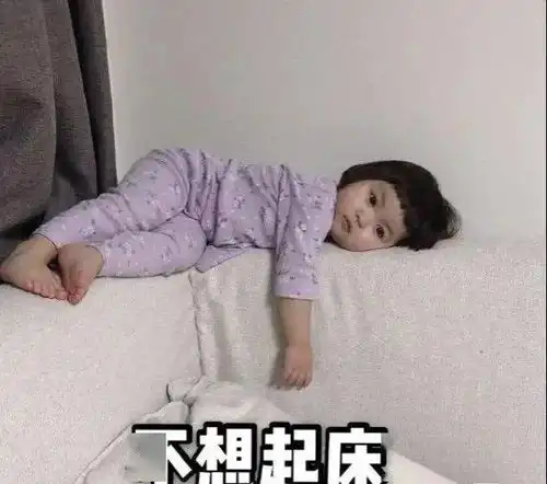 这个假期不再做父母口中的烦人精