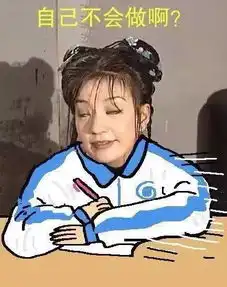  笑劈叉了原来还珠格格是校园爱情故事