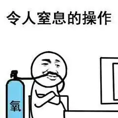  因貌美如花天生丽质所以不想上班...云南现奇葩乞讨女,真是哭笑不得...