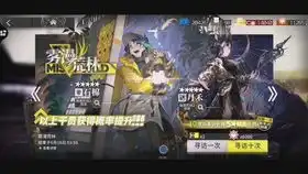  韦剑圣试水