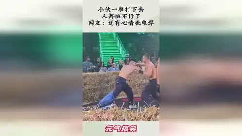  小伙一拳打下去,人都快不行了,网友还有心情呲电焊