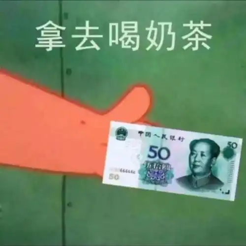  猜到你了丨获奖名单公布week2