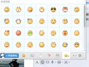  在贴吧怎样发直播贴手机安卓版的,急