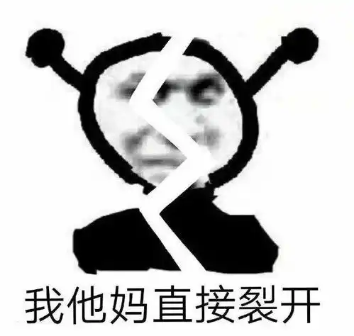  曝光加拿大知名电商st系统出bug,价格水分超大平台这样回应
