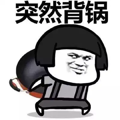  十多亿网友即将打不开网页只因为更新了波浏览器