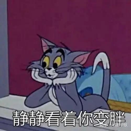  薄荷健康app的基因检测怎么样