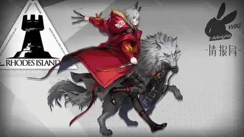  砾红槐琥伊桑狮蝎witharkdpsv3.0