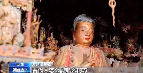  着汉服赴唐宫秋宴跟着悟空赏悬塑绝唱中秋消费刮起国潮风
