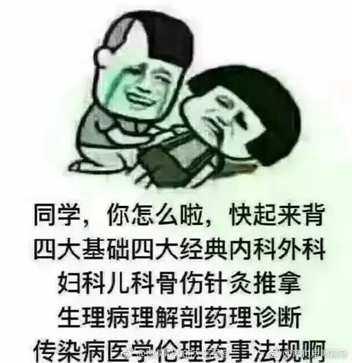  权益浙中权小益又和大家见面啦