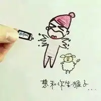 猴子表情包海边走路情侣