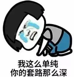  太原号称韩国知名整形专家,其实只是美容院保洁...