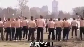  怎么说呢旺仔牛奶qq糖