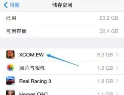  苹果iphone6plus忽然发热是怎么回事