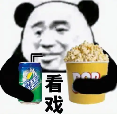  当年阵营战的那些趣事指挥用三国语言指挥,与对方指挥在线飙歌