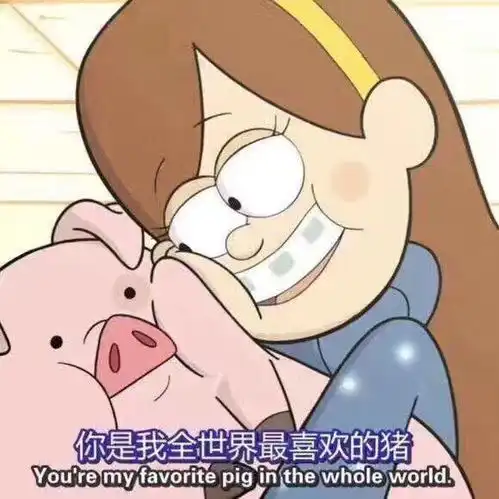 无语言表情包语言表达能